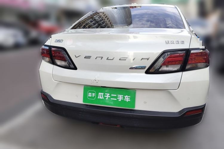 Used Venucia D60 2019 1.6L XL CVT SmartConnect Elite Edition (ISS) Rear