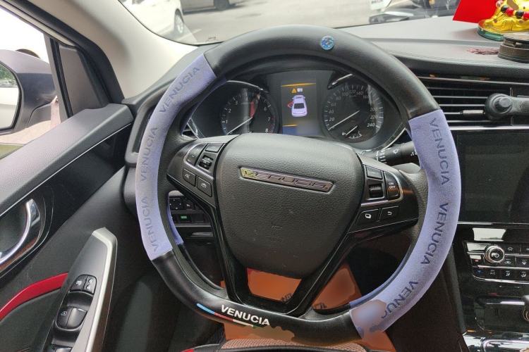 Used Venucia D60 2019 1.6L XL CVT SmartConnect Elite Edition (ISS) Steering Wheel