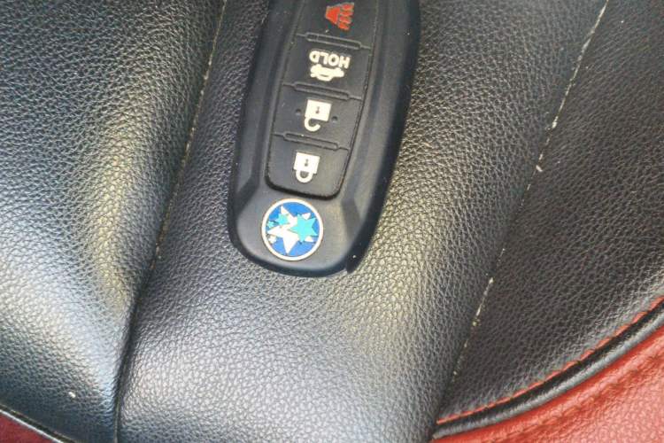 Used Venucia D60 2019 1.6L XL Manual SmartConnect Elite Edition Vehicle Key