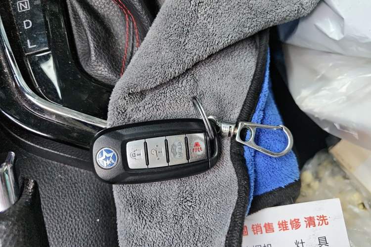 Used Venucia D60 2019 1.6L XE CVT Comfort Edition Vehicle Key