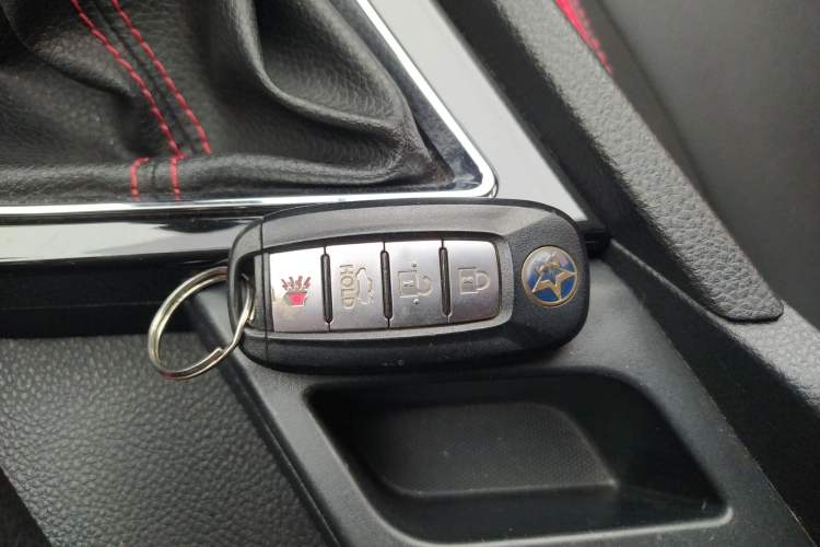 Used Venucia D60 2019 1.6L XL Manual SmartConnect Elite Edition Vehicle Key