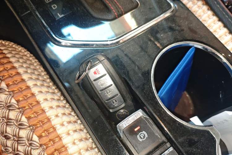 Used Venucia D60 2019 1.6L XL CVT Smart Connect Elite Edition Vehicle Key