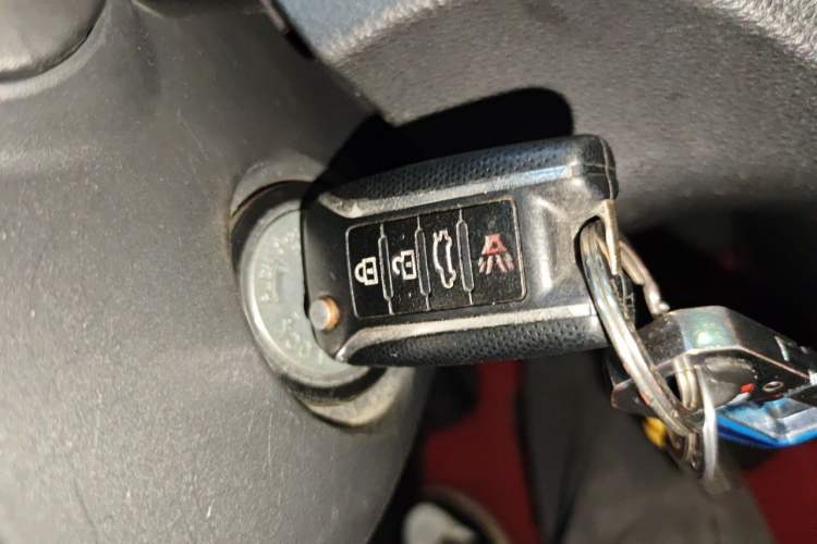 Used Venucia D60 2019 1.6L Entry Manual Fashion Edition Vehicle Key