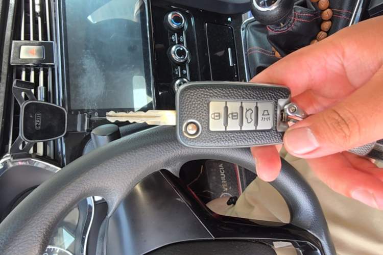 Used Venucia D60 2019 100 000 Glory 1.6L Entry Manual ChenShang Edition China VI Vehicle Key