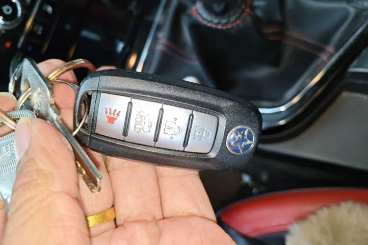 Used Venucia D60 2019 1.6L XL Manual SmartConnect Elite Edition Vehicle Key