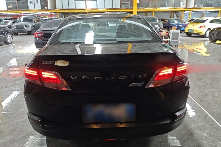 Used Venucia D60 2020 1.6L XL CVT Enjoyment Edition Rear