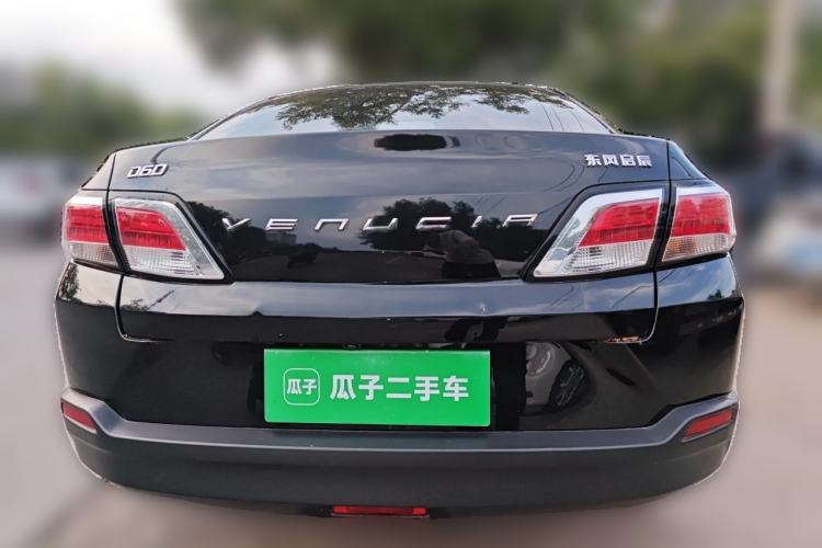Used Venucia D60 2020 1.6L XL Manual Enjoyment Edition Rear