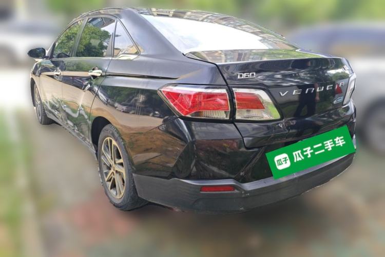 Used Venucia D60 2020 1.6L XL CVT Enjoyment Edition Rear Left 45 Deg