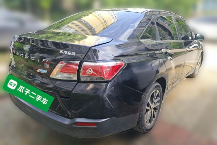 Used Venucia D60 2020 1.6L XL CVT Enjoyment Edition Rear Right 45 Deg