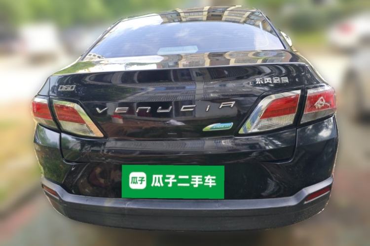 Used Venucia D60 2020 1.6L XL CVT Enjoyment Edition Rear