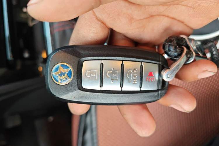 Used Venucia D60 2020 1.6L XL Manual Enjoyment Edition Vehicle Key