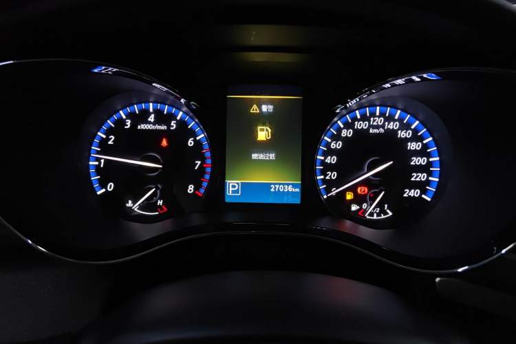 Used Venucia D60 2020 1.6L XL CVT Enjoyment Edition Instrument Cluster