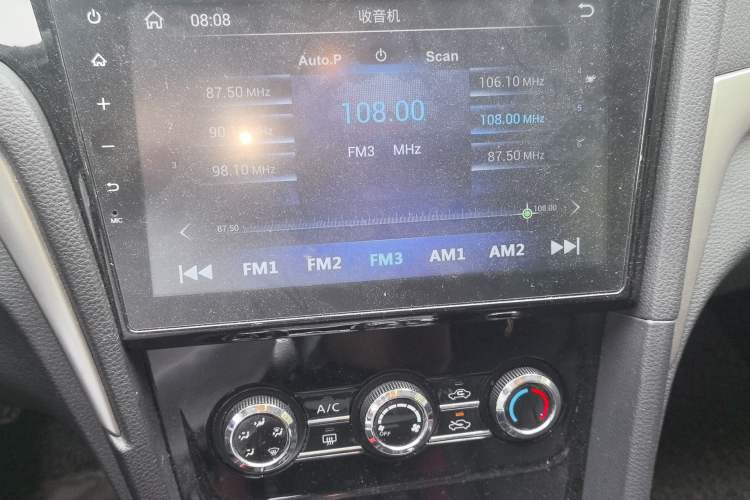 Used Venucia D60 2020 1.6L XE CVT Enjoyment Edition Audio And AC Panel