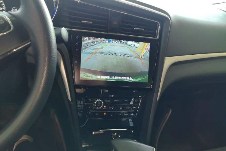 Used Venucia D60 2020 1.6L XL CVT Enjoyment Edition Audio And AC Panel