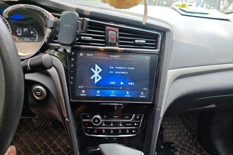 Used Venucia D60 2020 1.6L XL CVT Enjoyment Edition Audio And AC Panel