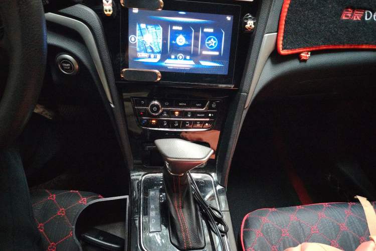Used Venucia D60 2020 1.6L XL CVT Enjoyment Edition Audio And AC Panel