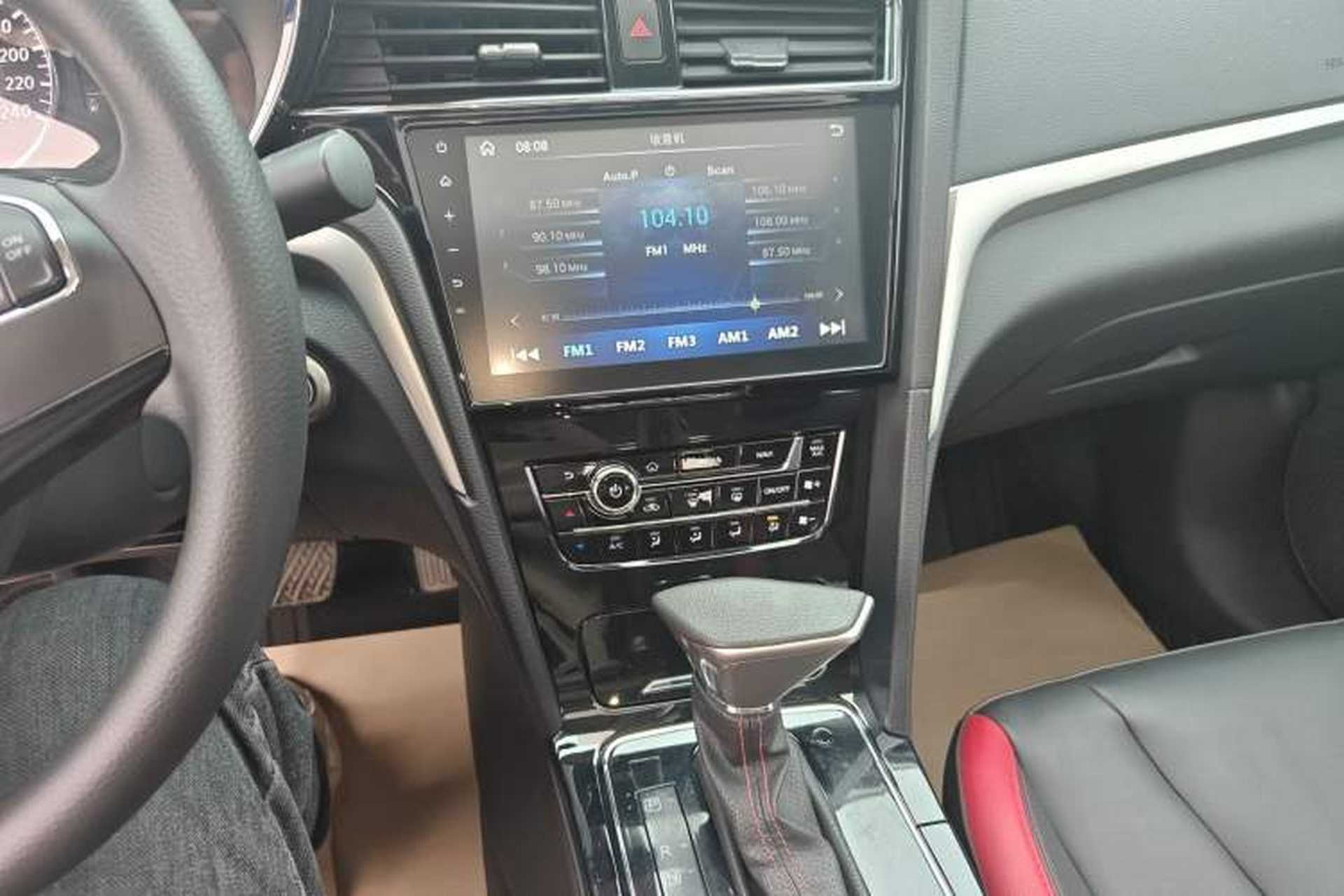 Used Venucia D60 2020 1.6L XL CVT Enjoyment Edition Audio And AC Panel