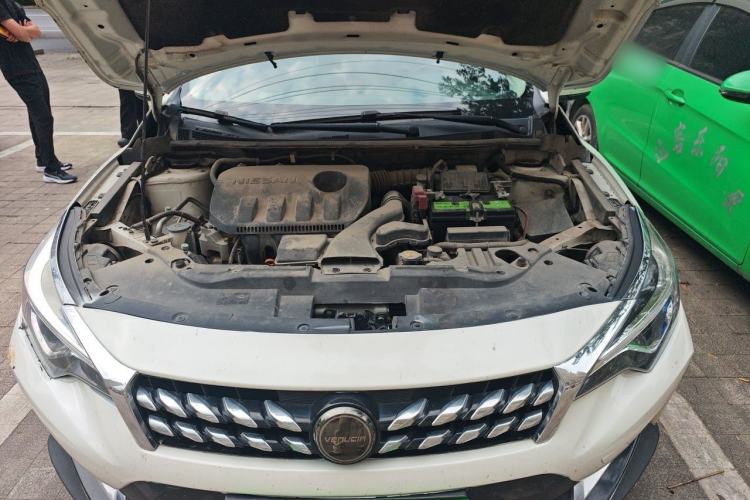 Used Venucia D60 2020 1.6L XL CVT Enjoyment Edition Engine Bay