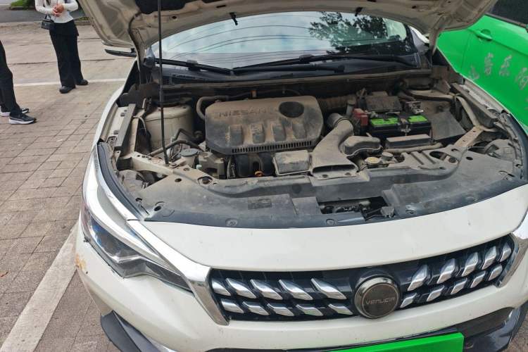 Used Venucia D60 2020 1.6L XL CVT Enjoyment Edition Engine Bay Right