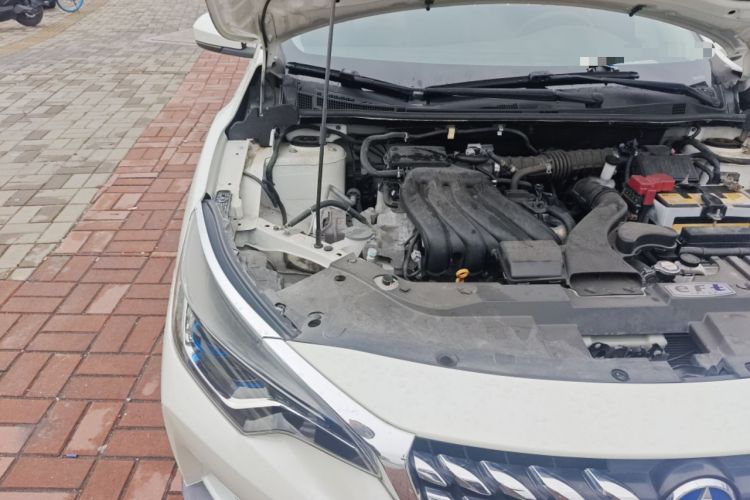 Used Venucia D60 2020 1.6L XE CVT Enjoyment Edition Engine Bay Right