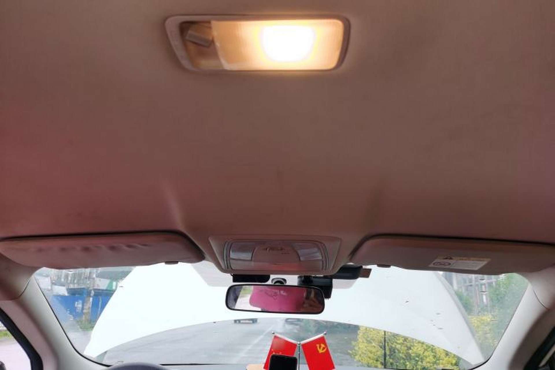 Used Venucia D60 2020 1.6L Entry Manual Comfort Edition Headliner