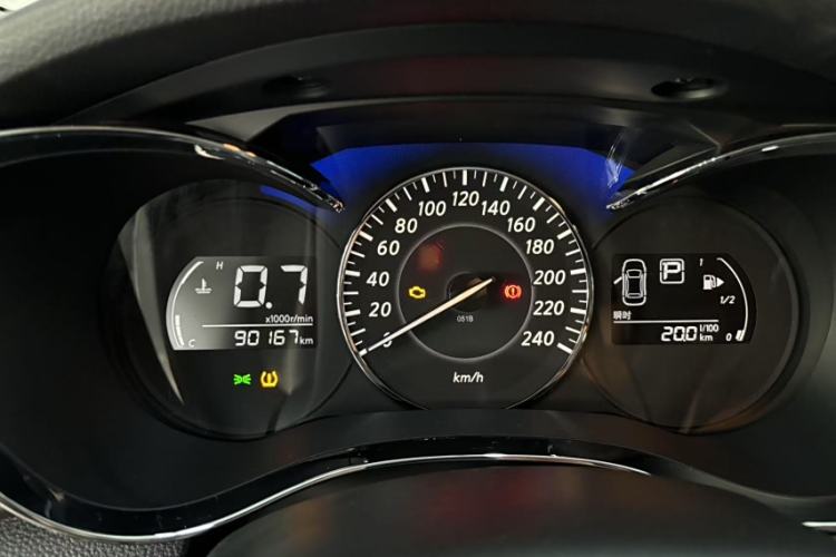 Used Venucia D60 2020 1.6L XE CVT Enjoyment Edition Instrument Cluster