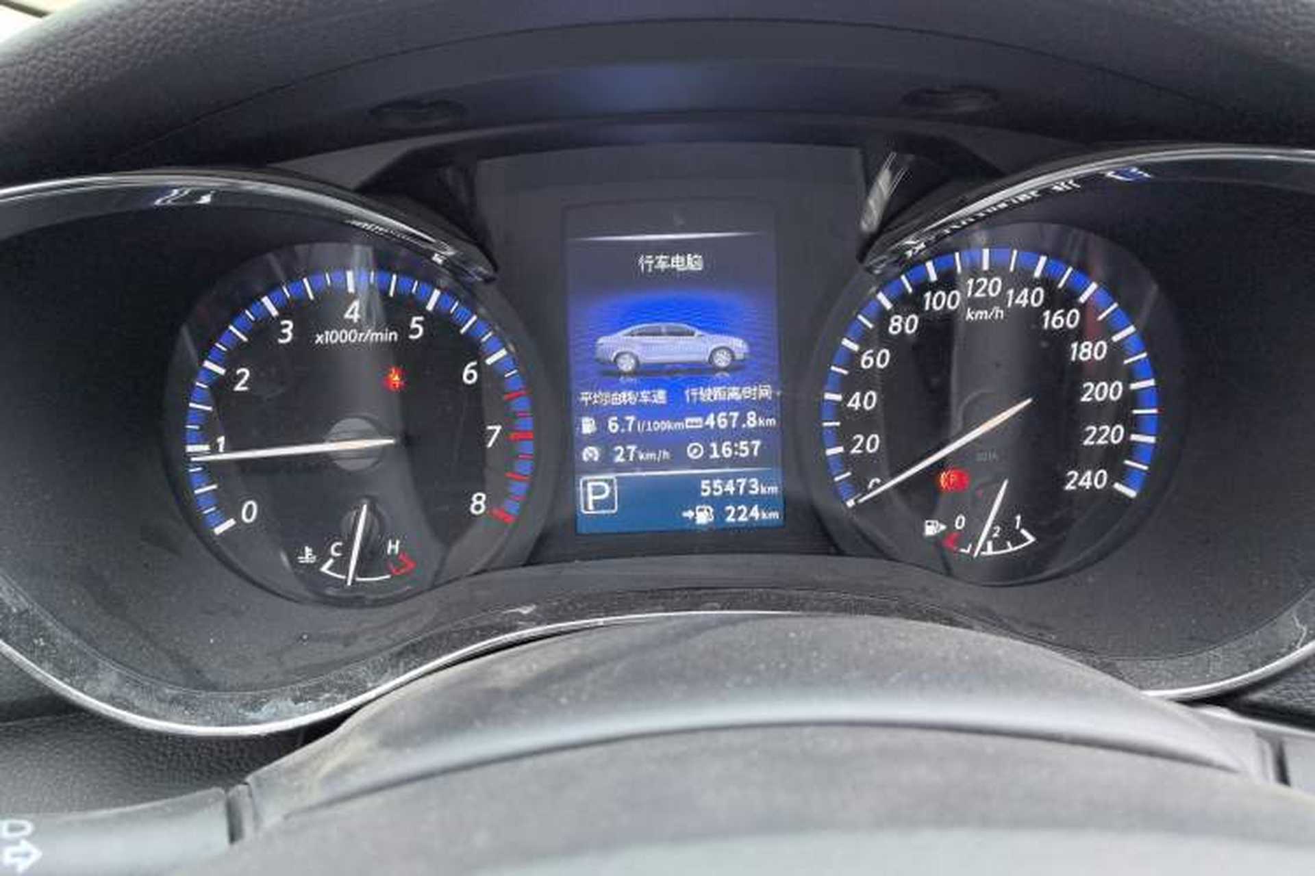 Used Venucia D60 2020 1.6L XL CVT Enjoyment Edition Instrument Cluster