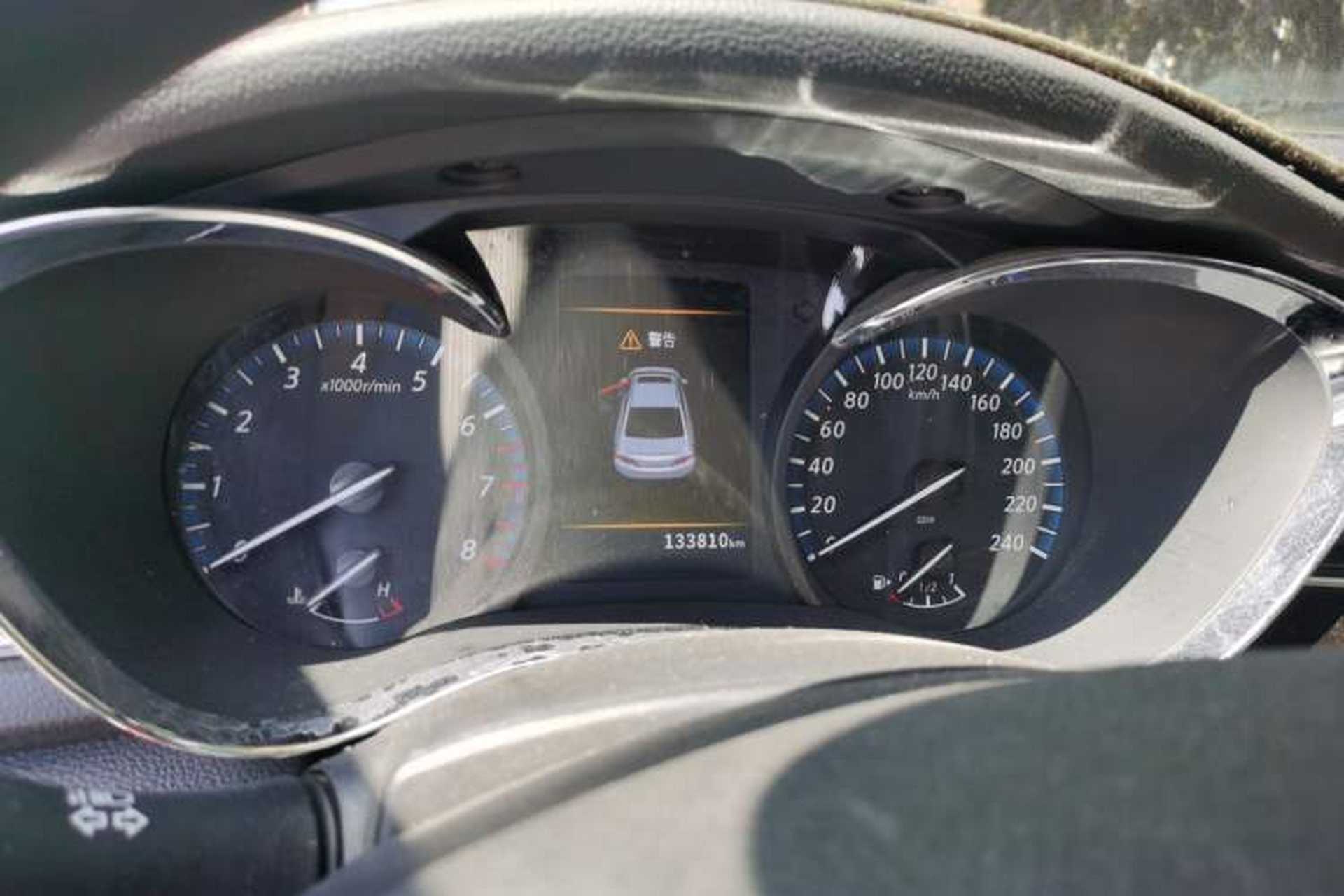 Used Venucia D60 2020 1.6L XL CVT Enjoyment Edition Instrument Cluster