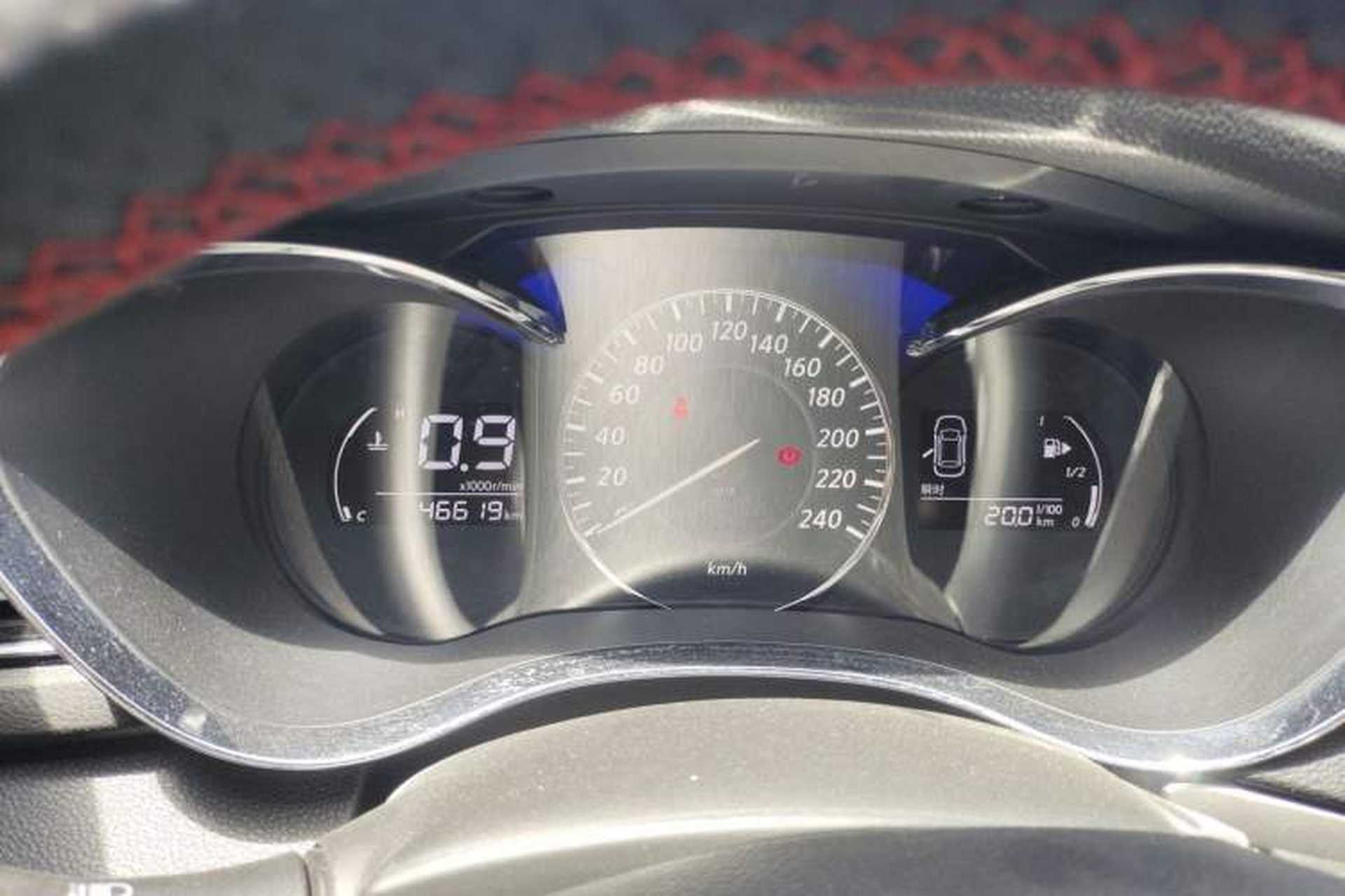 Used Venucia D60 2020 1.6L Entry Manual Comfort Edition Instrument Cluster