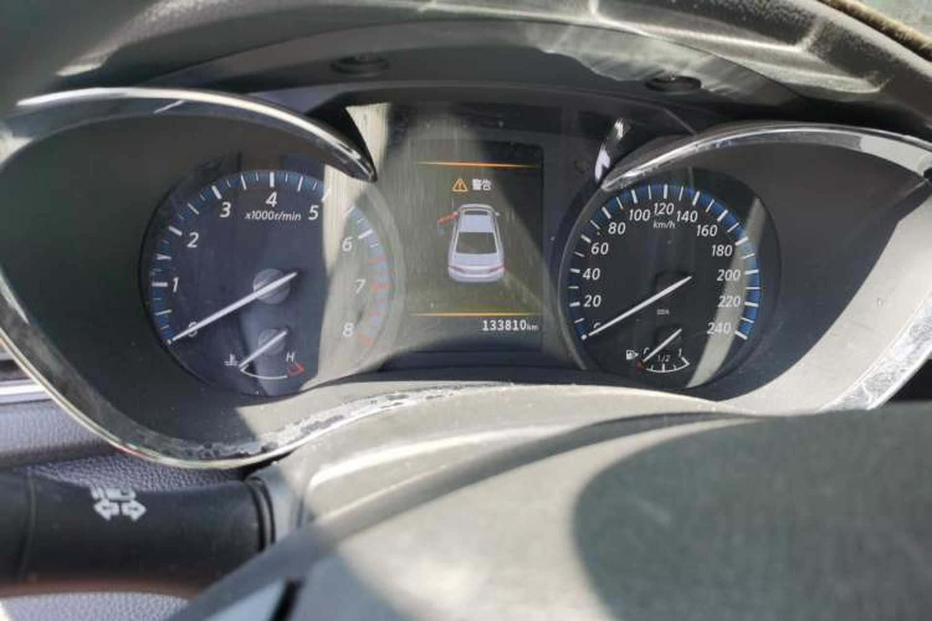 Used Venucia D60 2020 1.6L XL CVT Enjoyment Edition Odometer Close Up