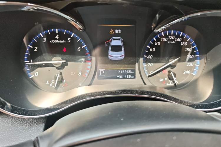 Used Venucia D60 2020 1.6L XL CVT Enjoyment Edition Odometer Close Up