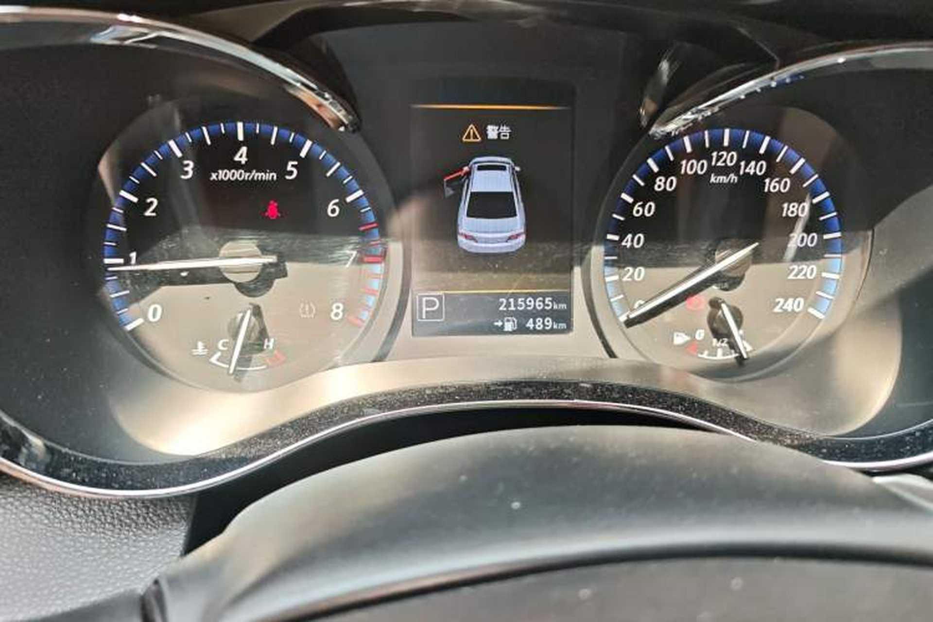 Used Venucia D60 2020 1.6L XL CVT Enjoyment Edition Odometer Close Up