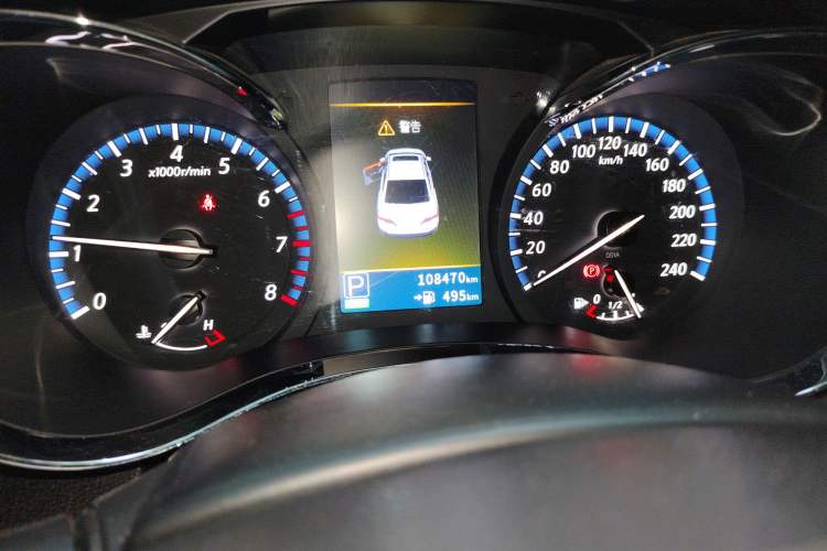 Used Venucia D60 2020 1.6L XL CVT Enjoyment Edition Odometer Close Up