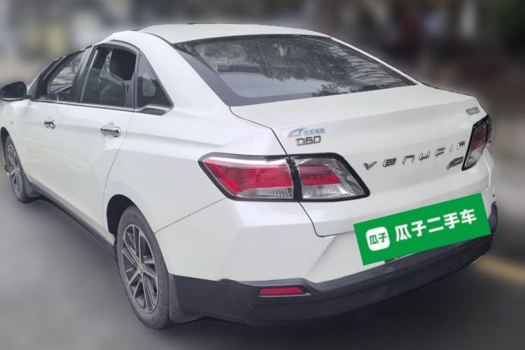 Used Venucia D60 2020 1.6L XE CVT Enjoyment Edition Rear Left 45 Deg