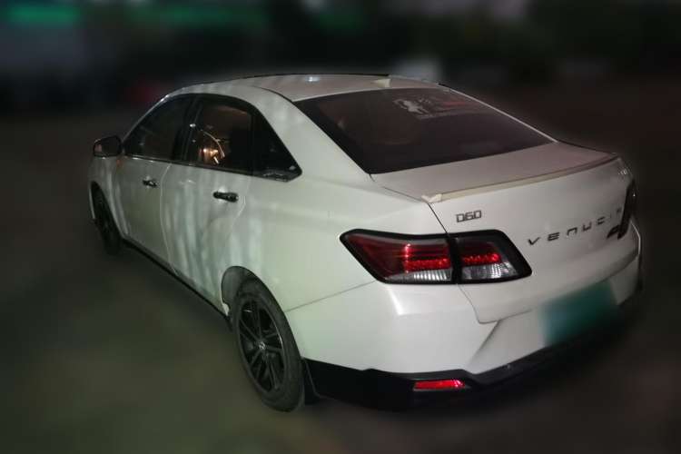Used Venucia D60 2020 1.6L XL CVT Enjoyment Edition Rear Left 45 Deg