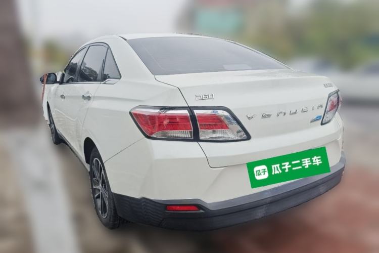 Used Venucia D60 2020 1.6L XE CVT Enjoyment Edition Rear Left 45 Deg