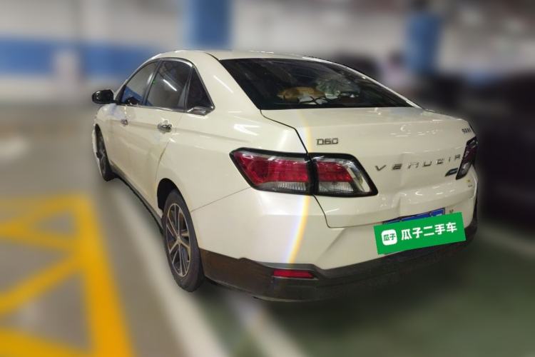 Used Venucia D60 2020 1.6L XL CVT Enjoyment Edition Rear Left 45 Deg