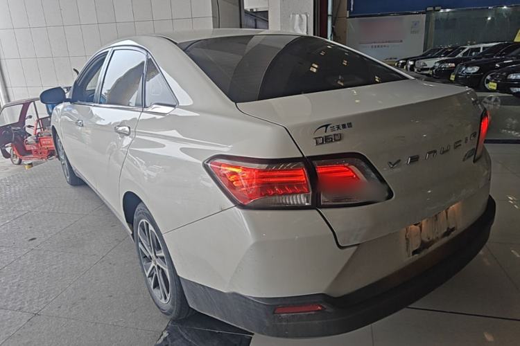 Used Venucia D60 2020 1.6L XE CVT Enjoyment Edition Rear Left 45 Deg