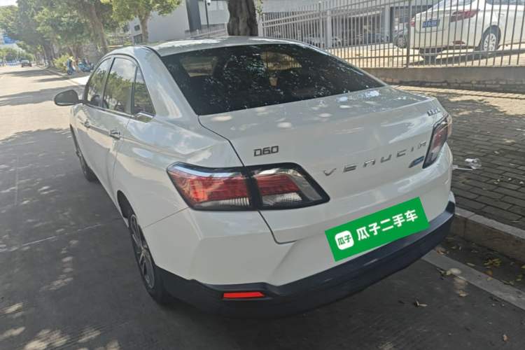 Used Venucia D60 2020 1.6L XL CVT Enjoyment Edition Rear Left 45 Deg