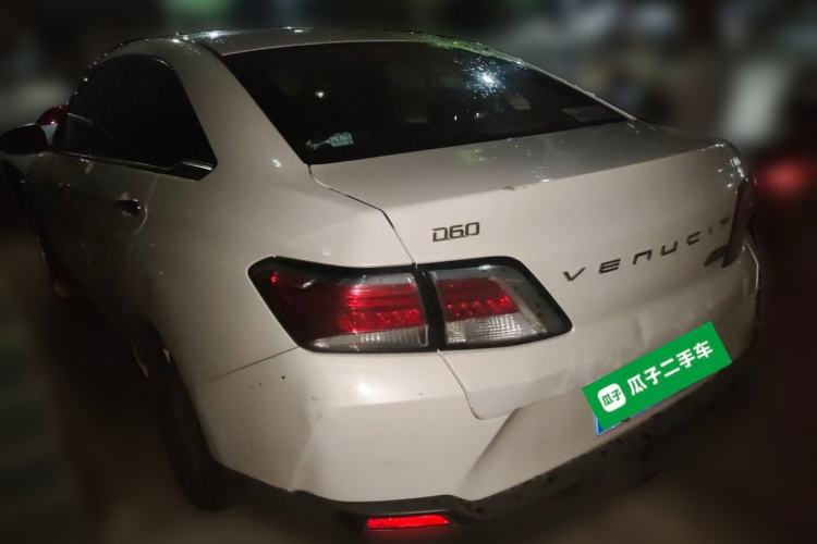 Used Venucia D60 2020 1.6L XE CVT Enjoyment Edition Rear Left 45 Deg