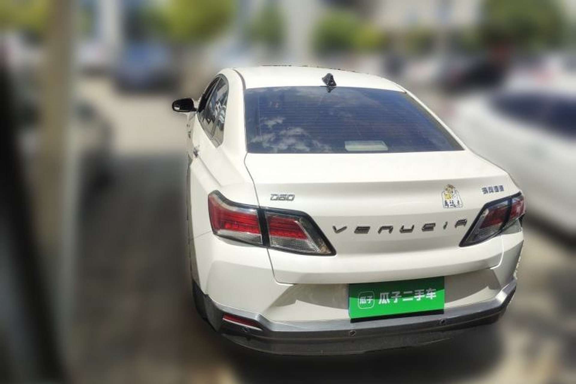 Used Venucia D60 2020 1.6L Entry Manual Comfort Edition Rear Left 45 Deg