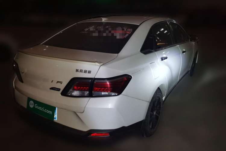 Used Venucia D60 2020 1.6L XL CVT Enjoyment Edition Rear Right 45 Deg