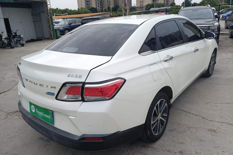Used Venucia D60 2020 1.6L XL CVT Enjoyment Edition Rear Right 45 Deg
