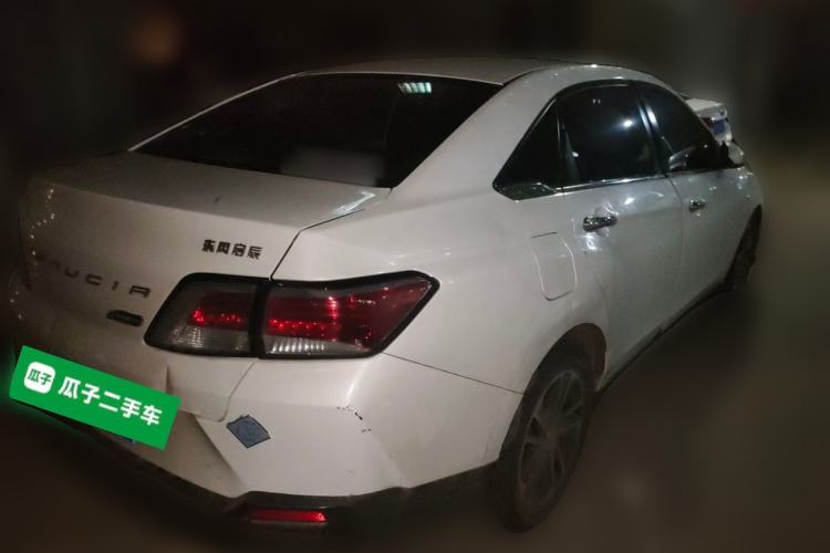 Used Venucia D60 2020 1.6L XE CVT Enjoyment Edition Rear Right 45 Deg
