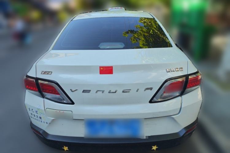 Used Venucia D60 2020 1.6L Entry Manual Comfort Edition Rear
