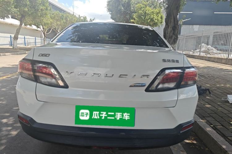Used Venucia D60 2020 1.6L XL CVT Enjoyment Edition Rear