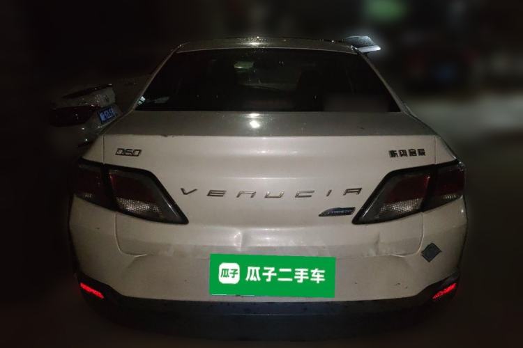 Used Venucia D60 2020 1.6L XE CVT Enjoyment Edition Rear