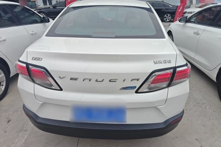 Used Venucia D60 2020 1.6L XL CVT Enjoyment Edition Rear