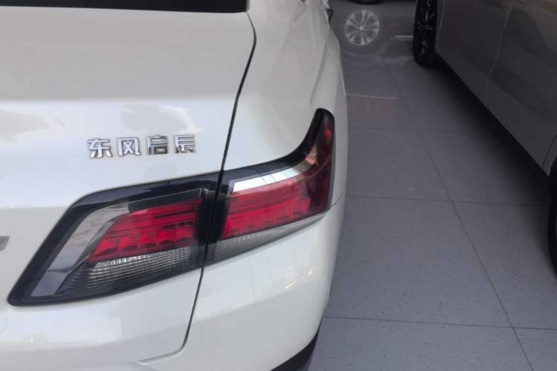 Used Venucia D60 2020 1.6L Entry Manual Comfort Edition Right Rear Taillight