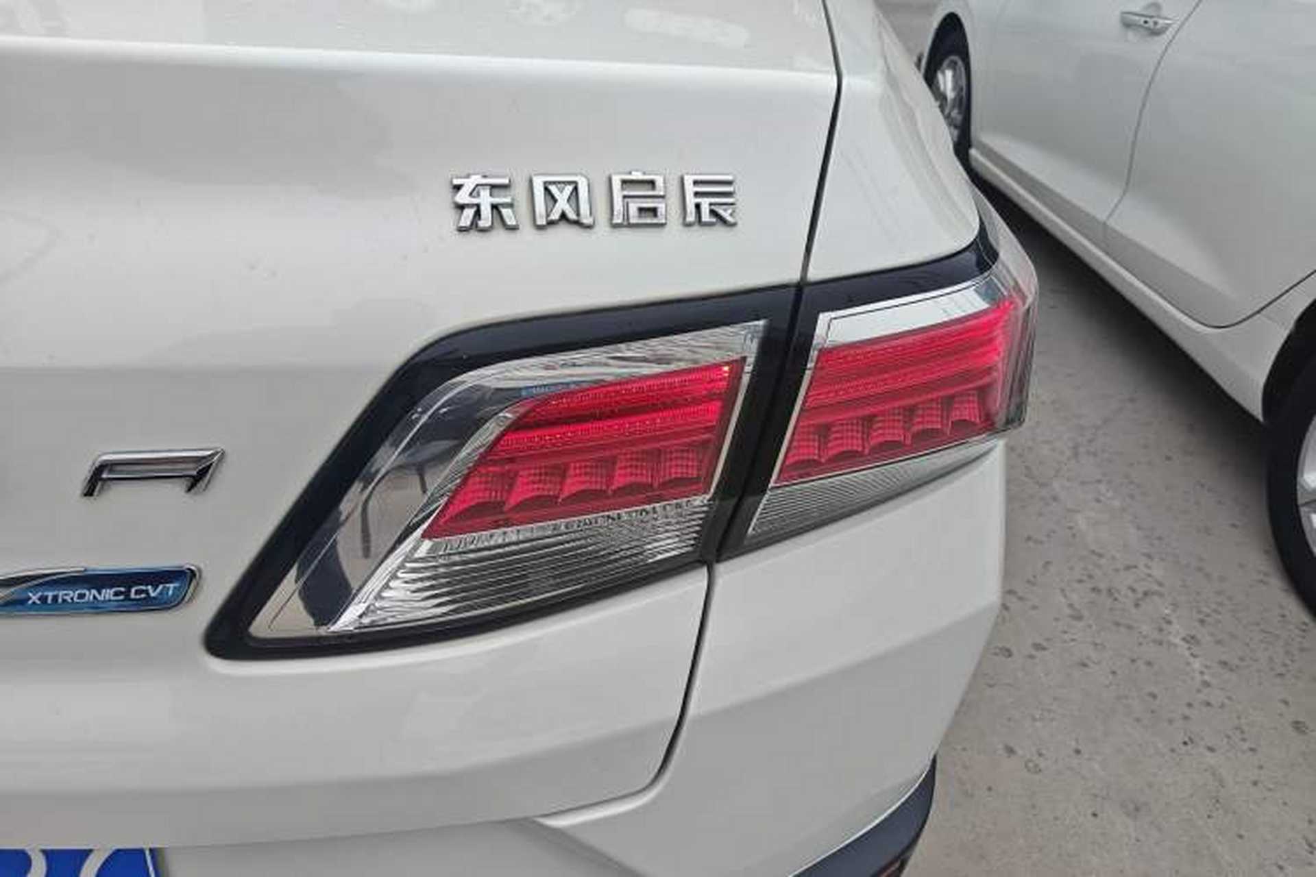 Used Venucia D60 2020 1.6L XL CVT Enjoyment Edition Right Rear Taillight